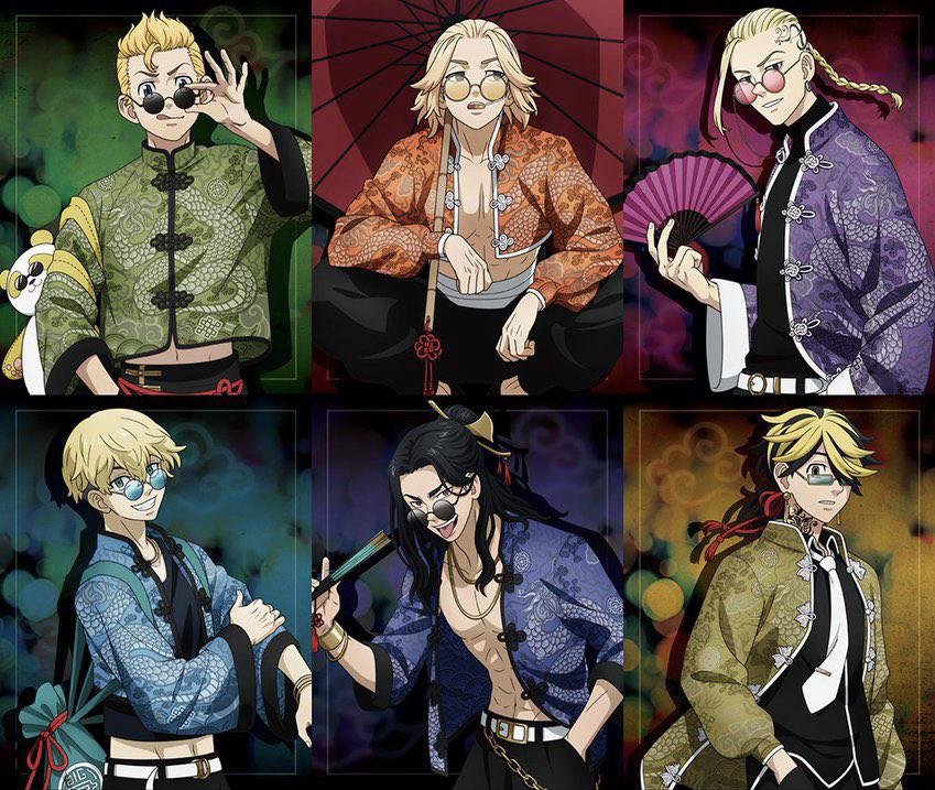 ⛩️ 구게누마 황대신궁(구게누마코다이진구) 이미지 4